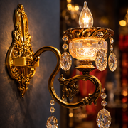 ROYALE NOOR WALL LIGHT
